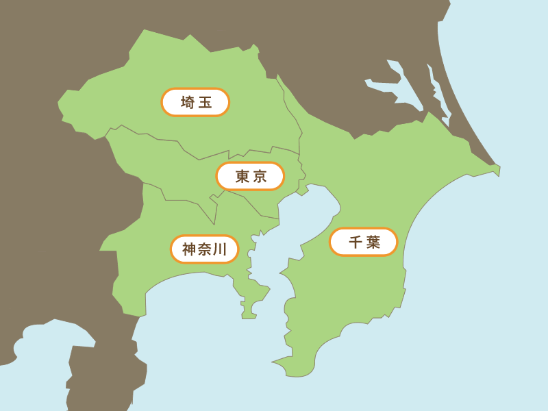 成共ホームの営業エリア